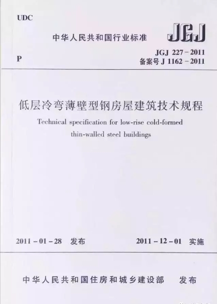1585966926(1).jpg